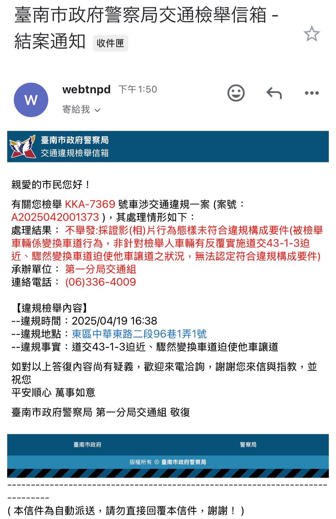 相關圖片 1