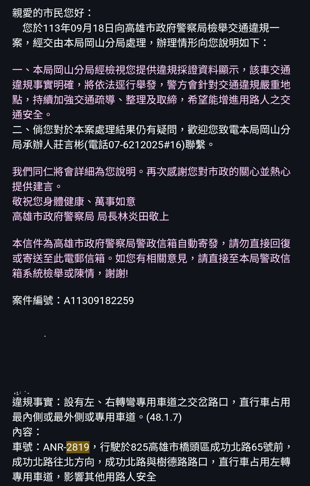 相關圖片 1