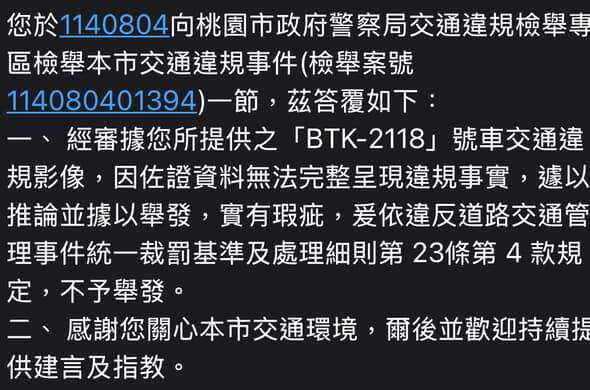 相關圖片 5