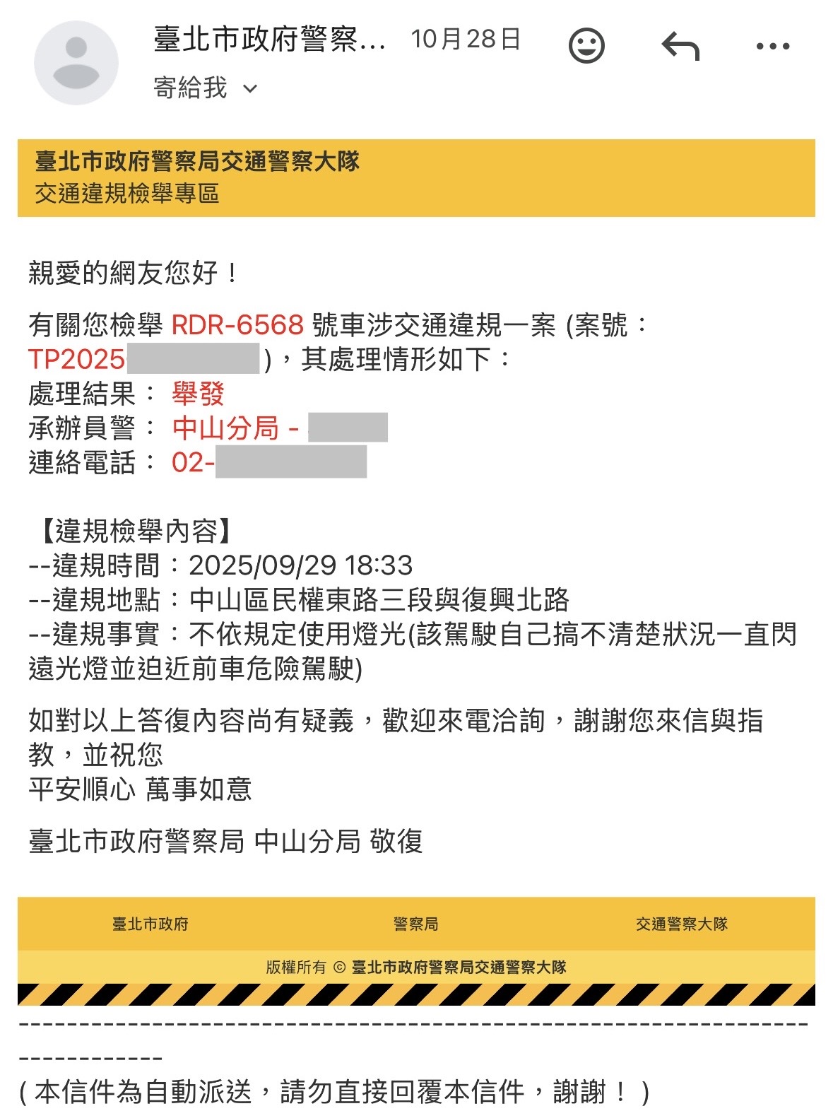 相關圖片 1