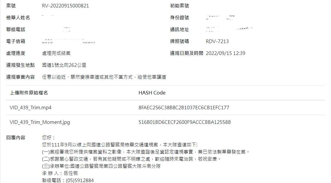 相關圖片 1