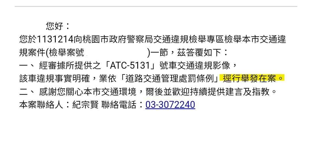 相關圖片 2