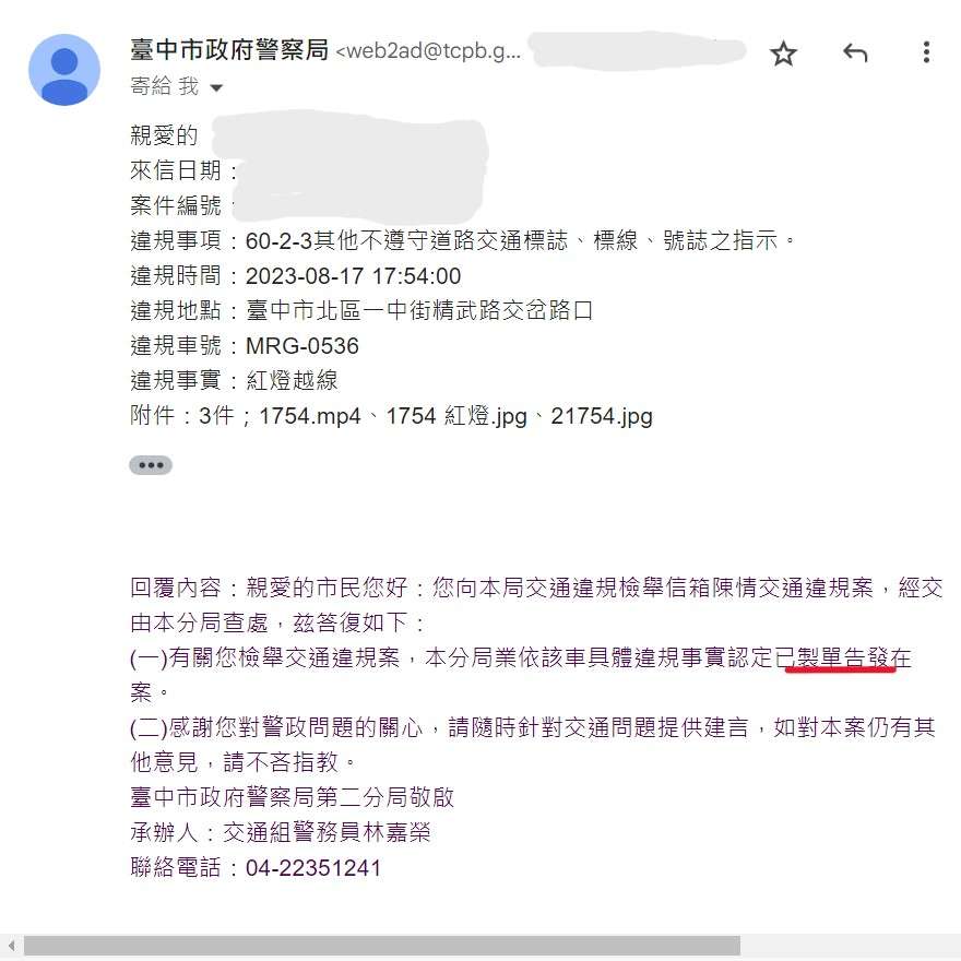 相關圖片 5