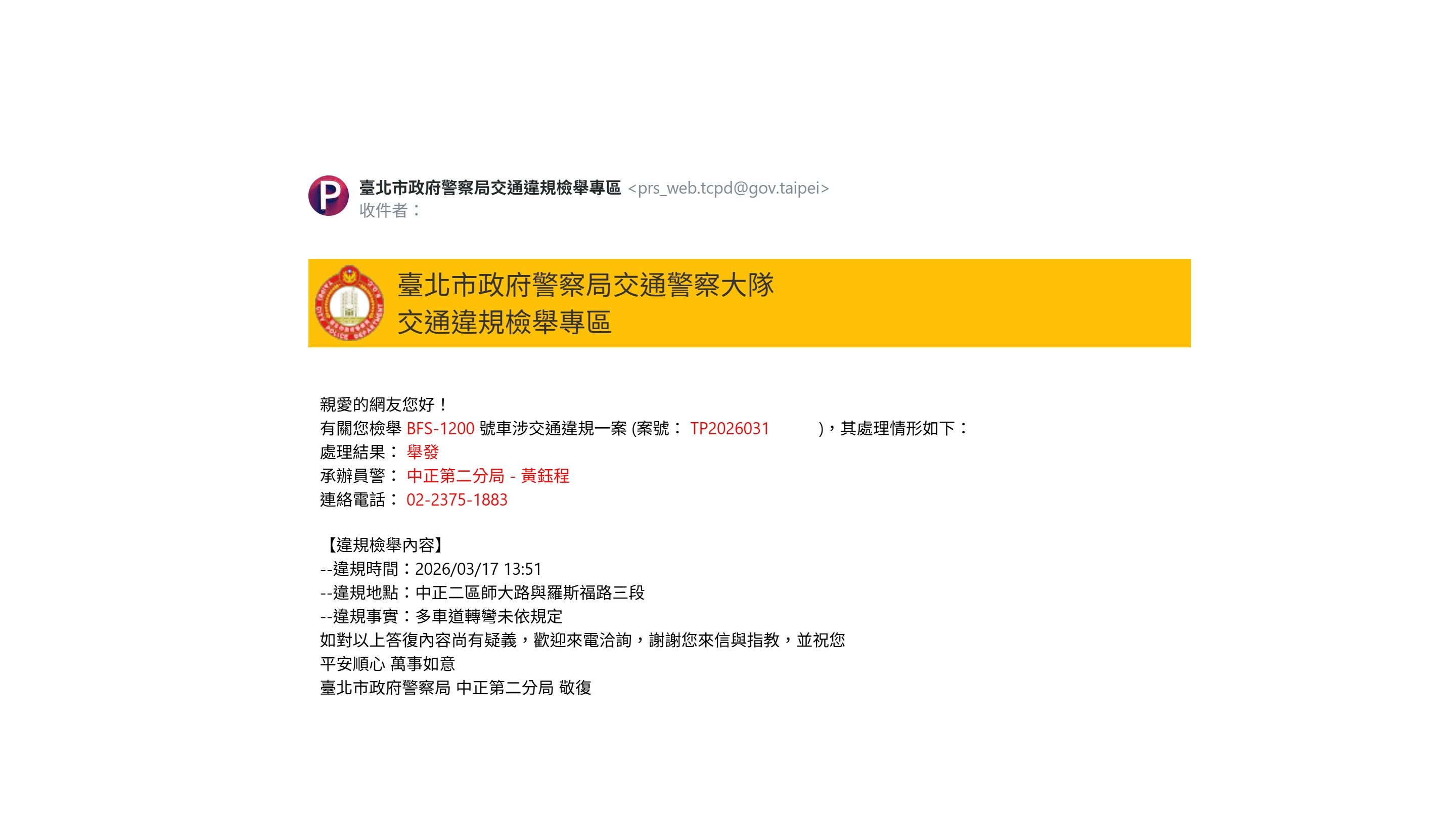 相關圖片 1
