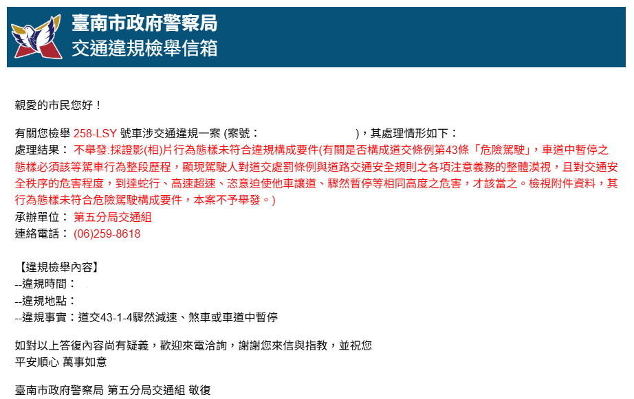 相關圖片 1