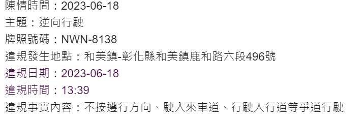相關圖片 4