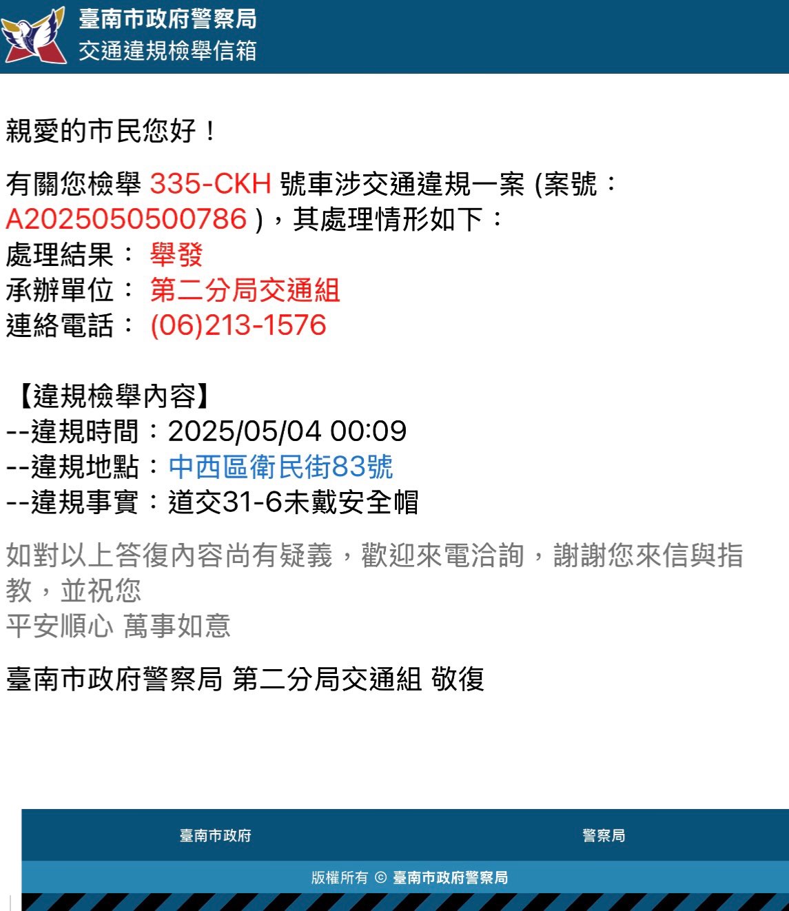 相關圖片 1