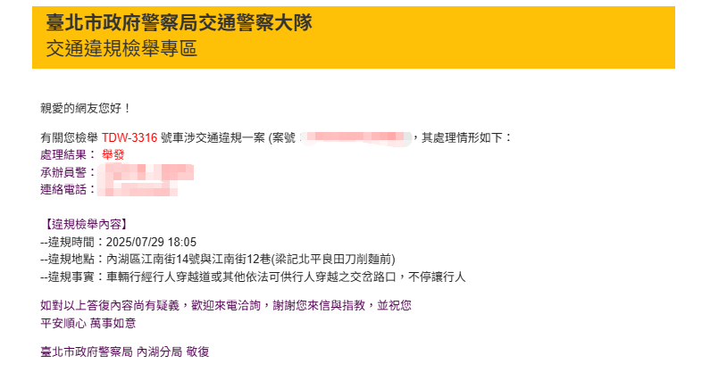 相關圖片 1