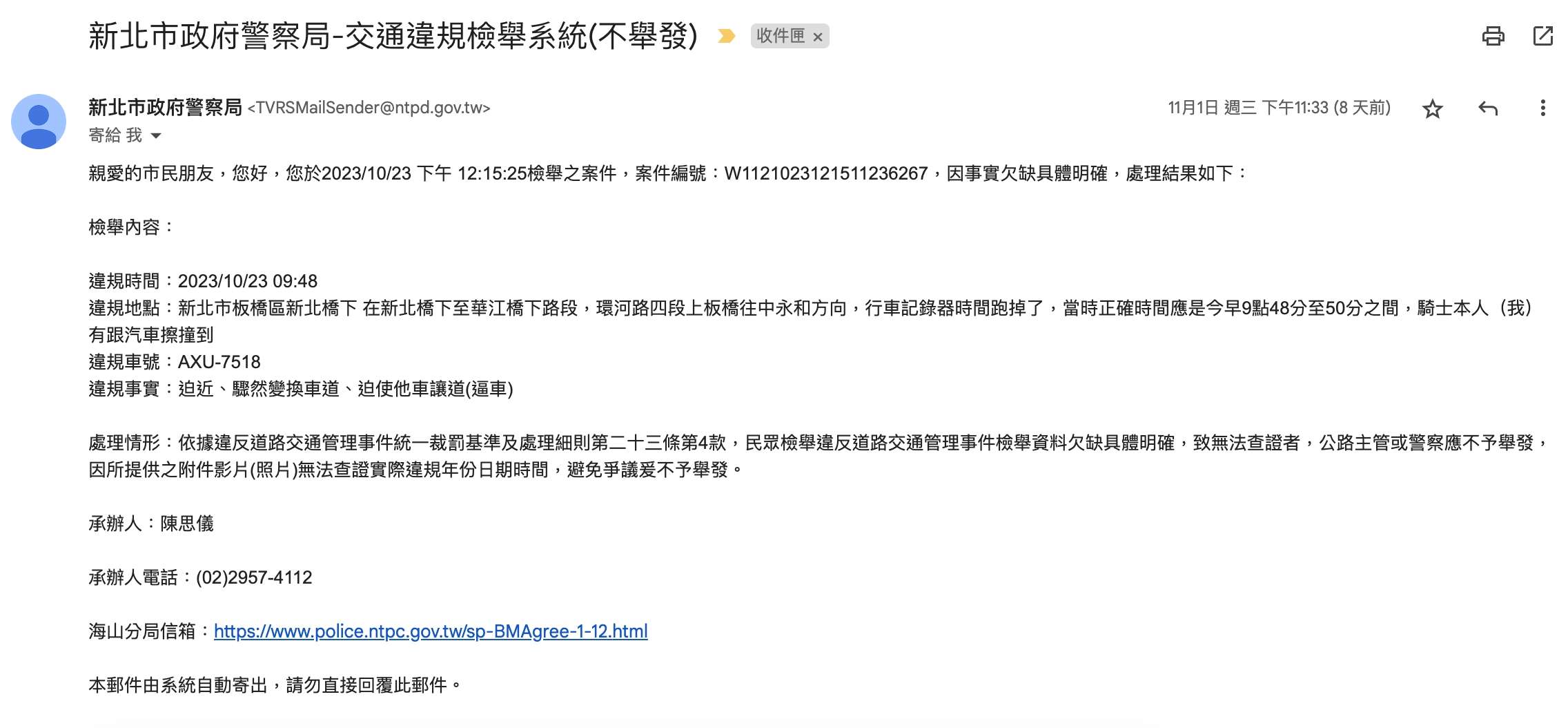 相關圖片 1