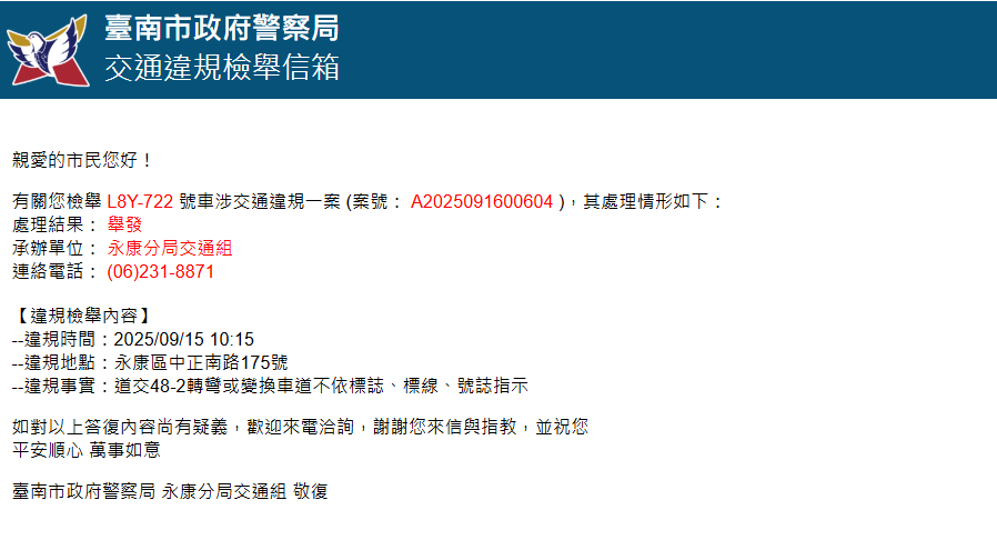 相關圖片 2