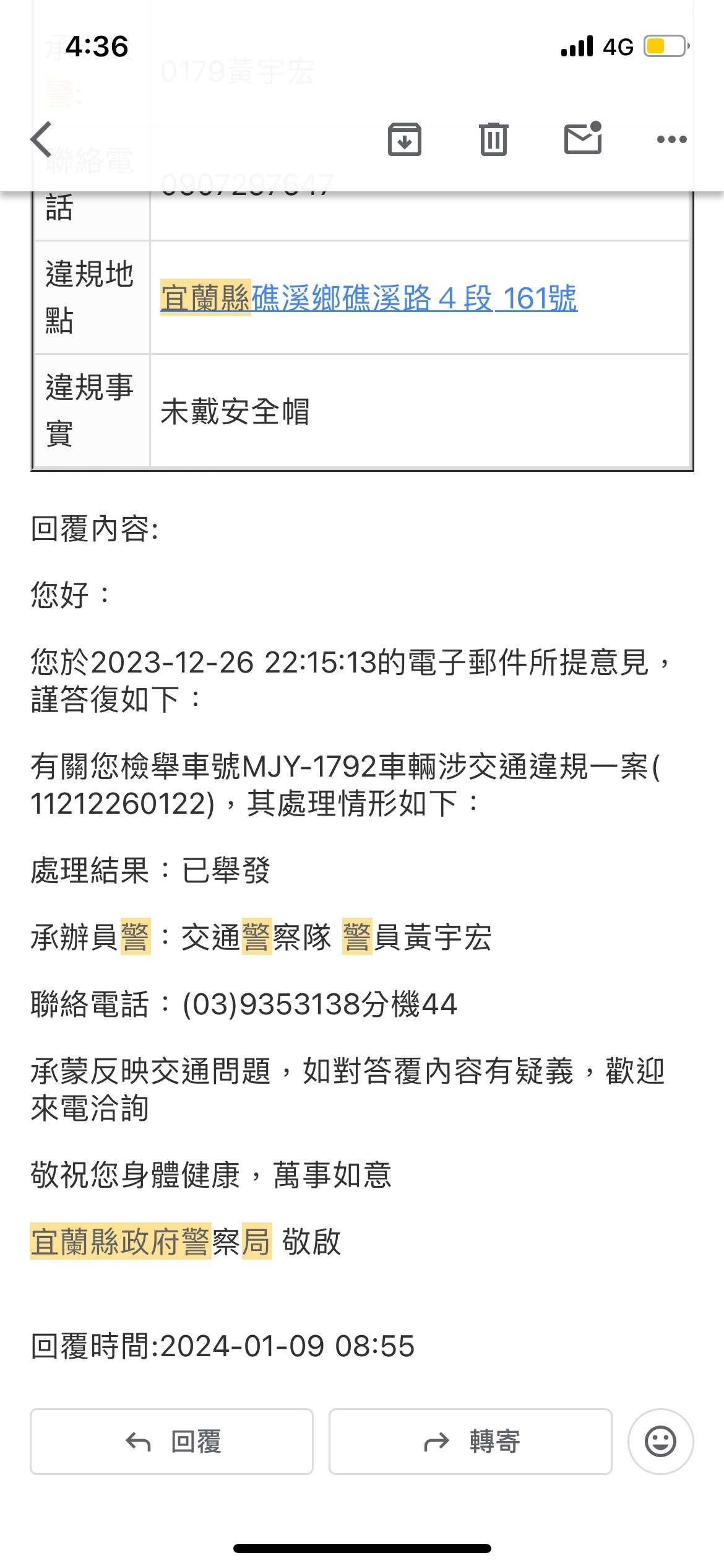 相關圖片 1