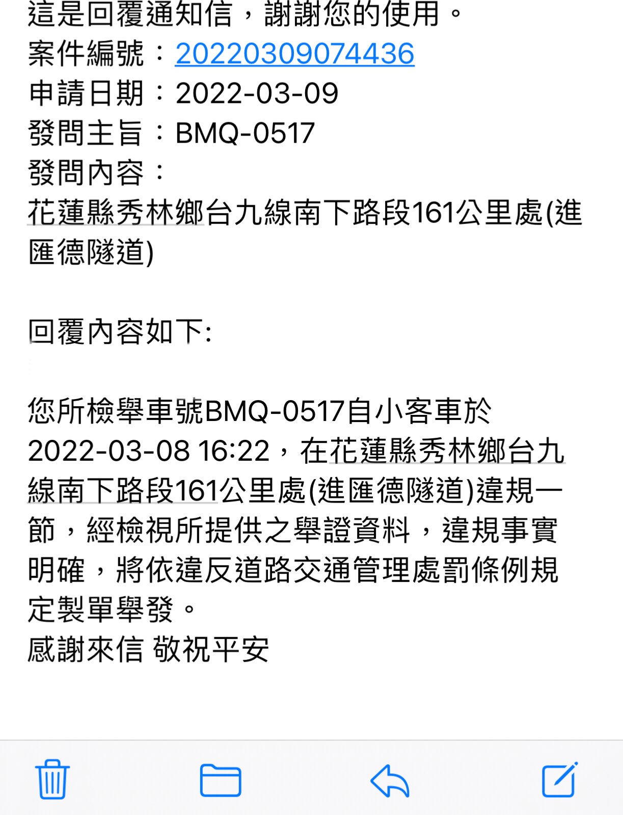 相關圖片 2