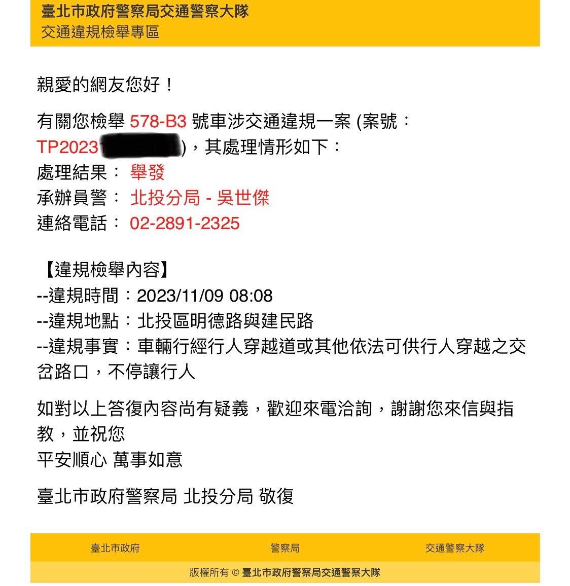 相關圖片 1