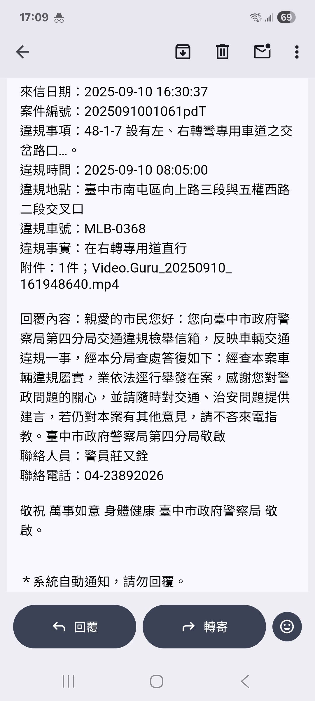 相關圖片 4