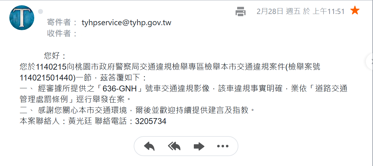 相關圖片 4