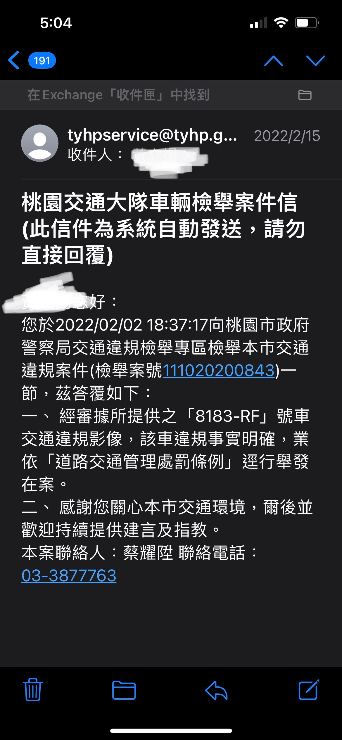 相關圖片 2
