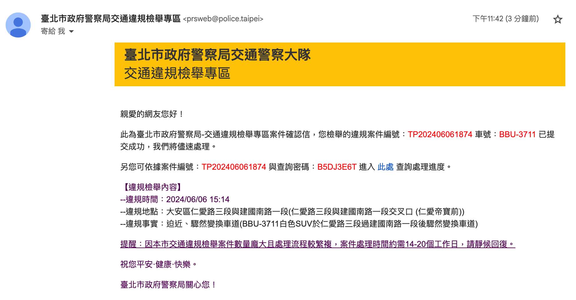 相關圖片 1