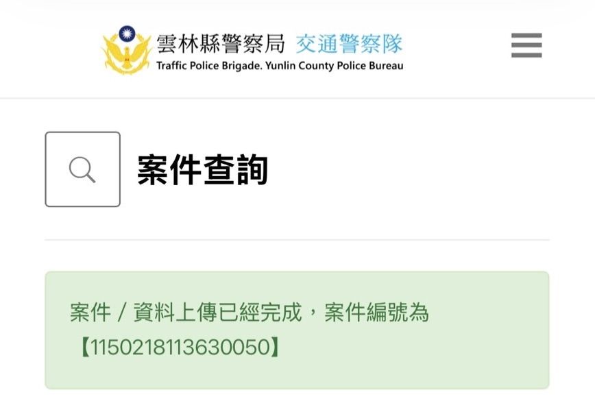 相關圖片 5