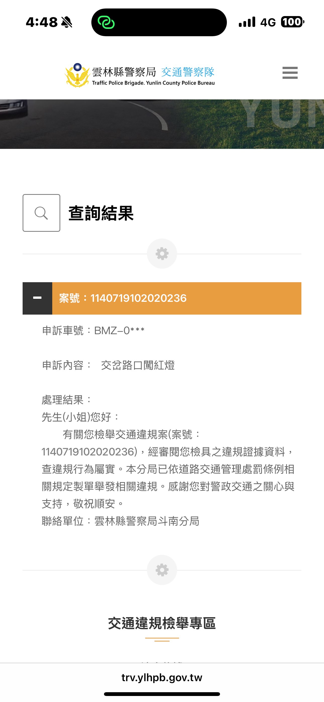 相關圖片 2