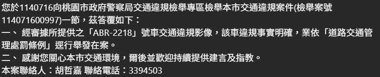 相關圖片 3