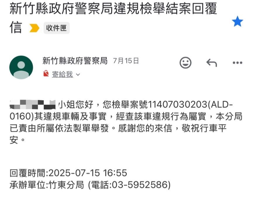 相關圖片 1
