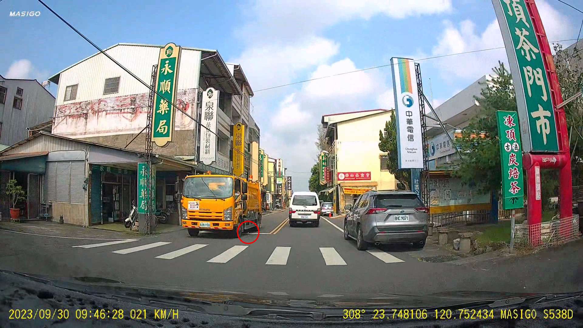 相關圖片 3