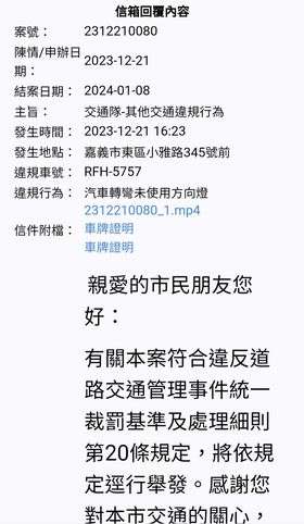 相關圖片 9