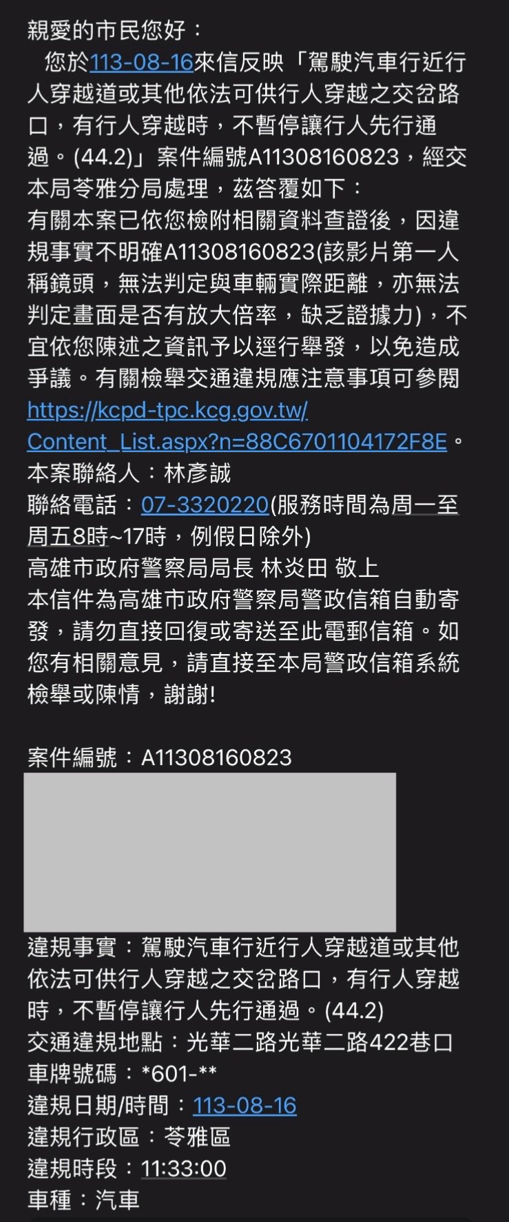 相關圖片 3