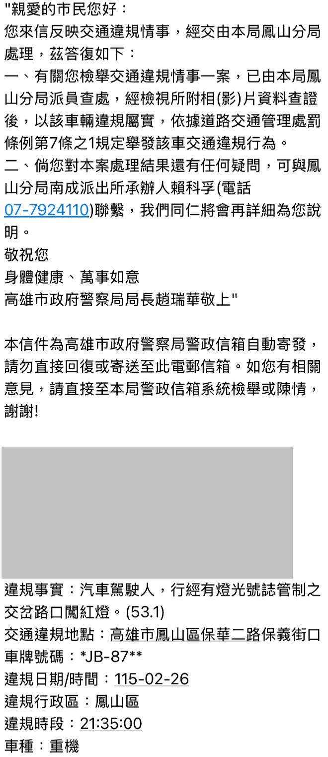相關圖片 1