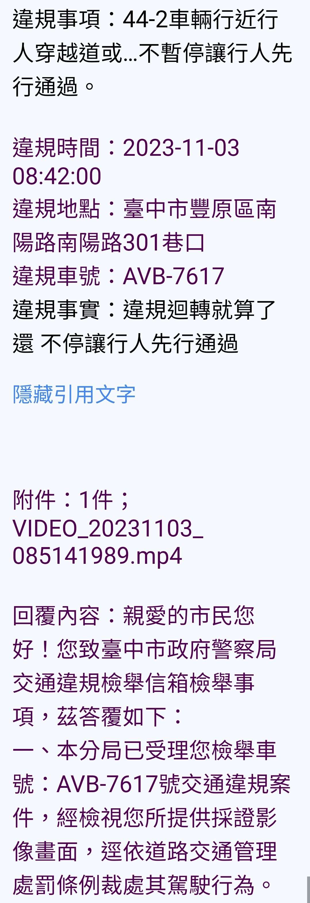 相關圖片 2