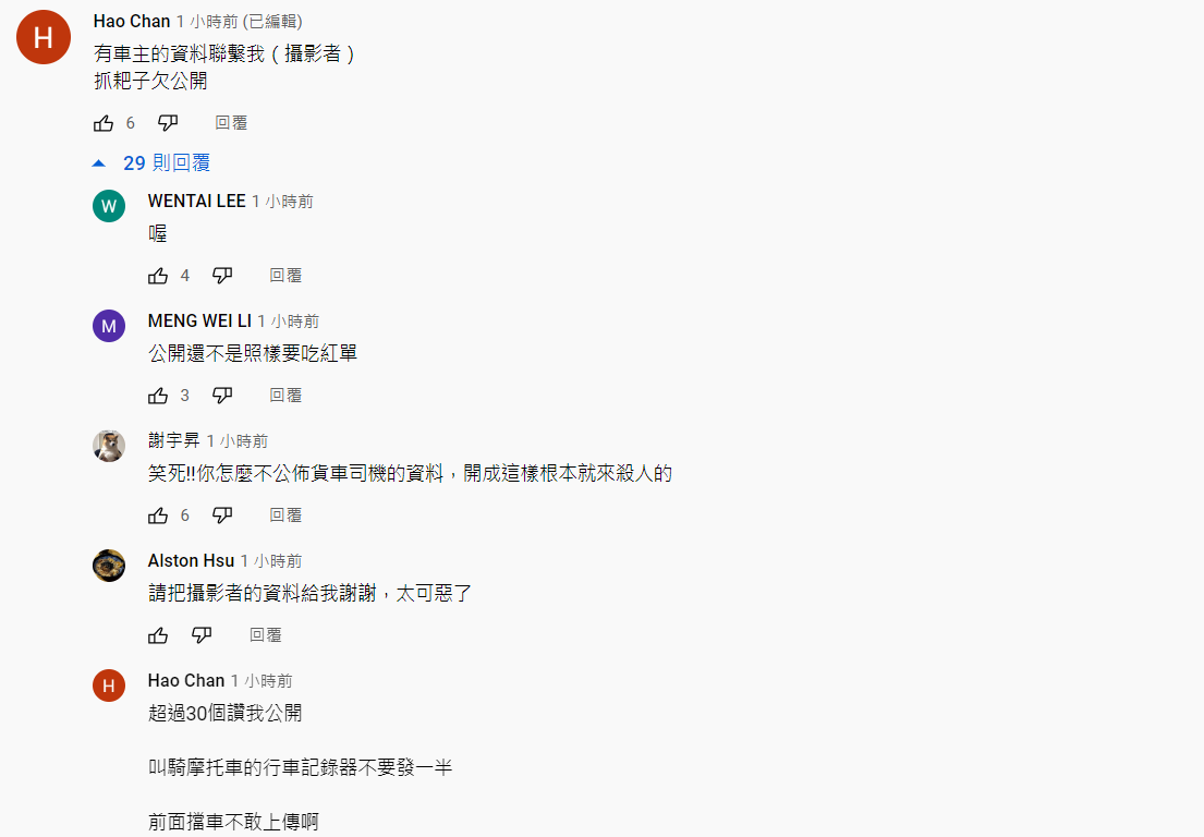 相關圖片 2
