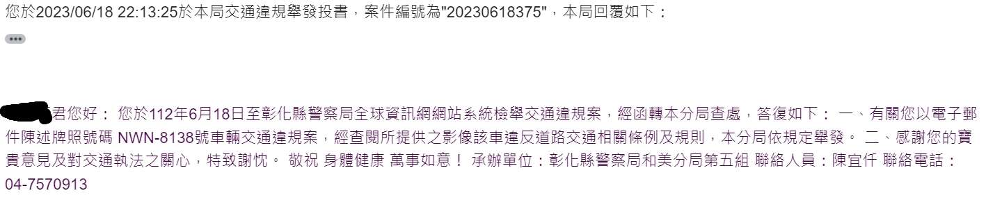 相關圖片 10