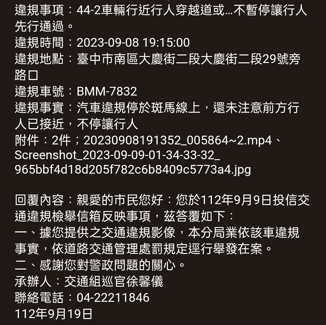 相關圖片 2