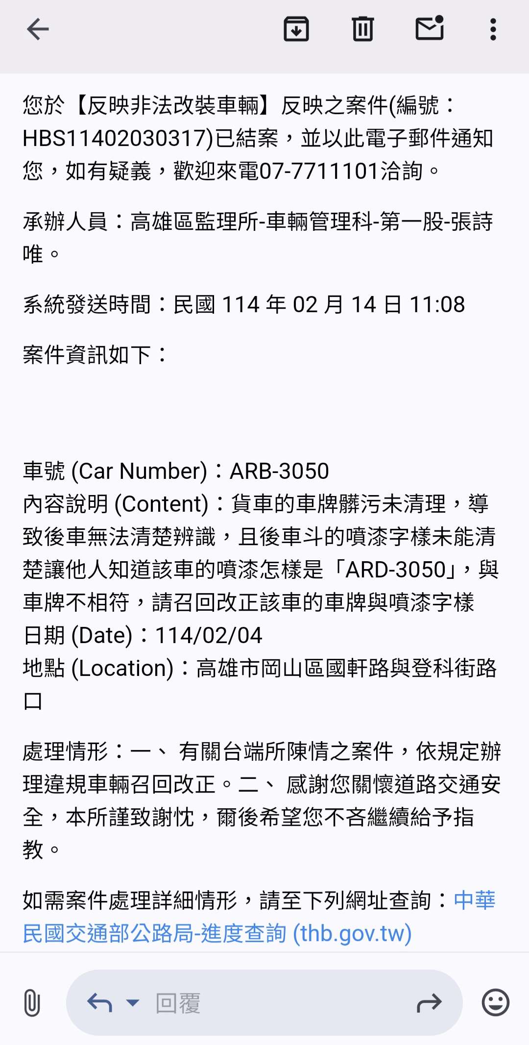 相關圖片 3