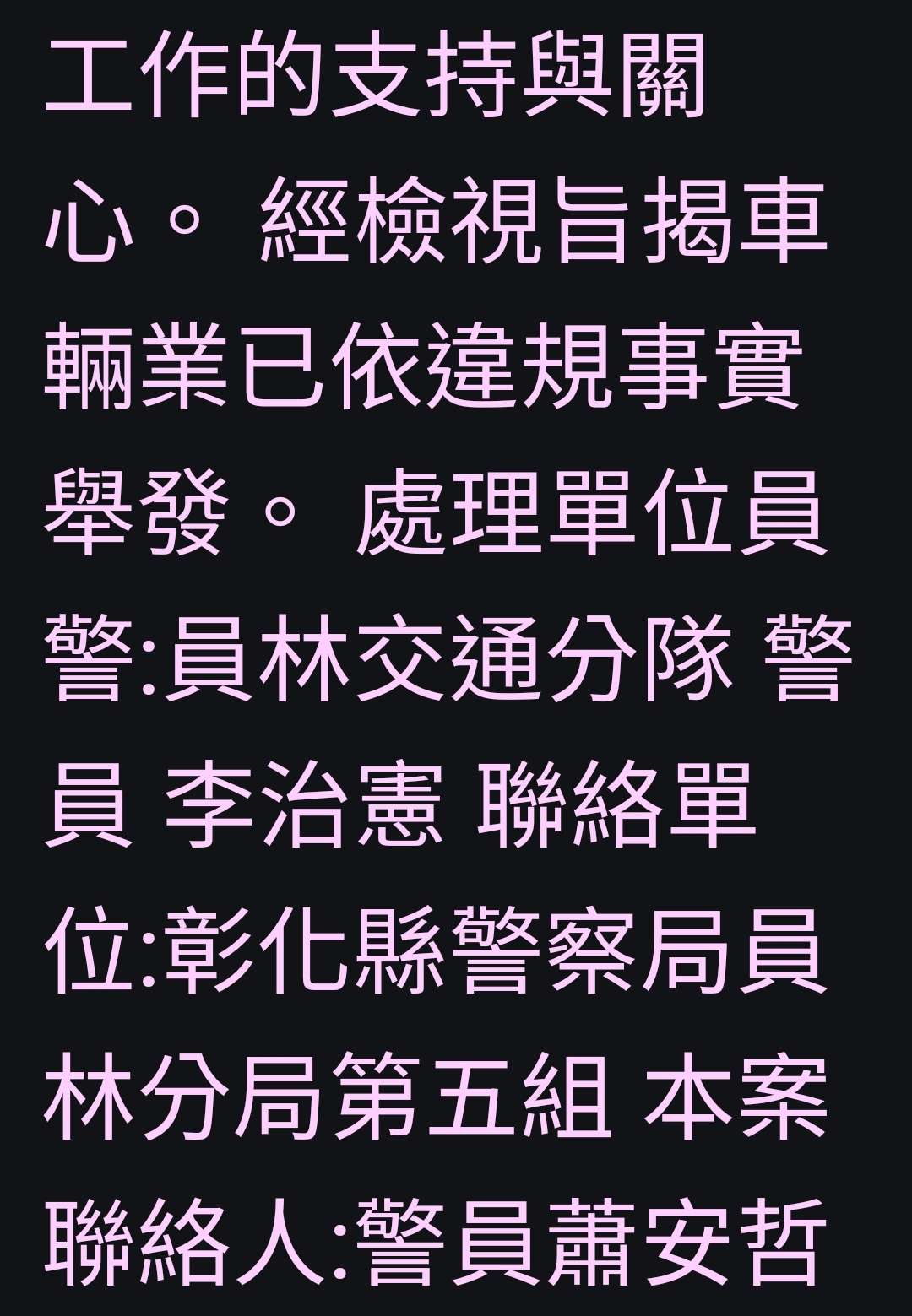 相關圖片 3