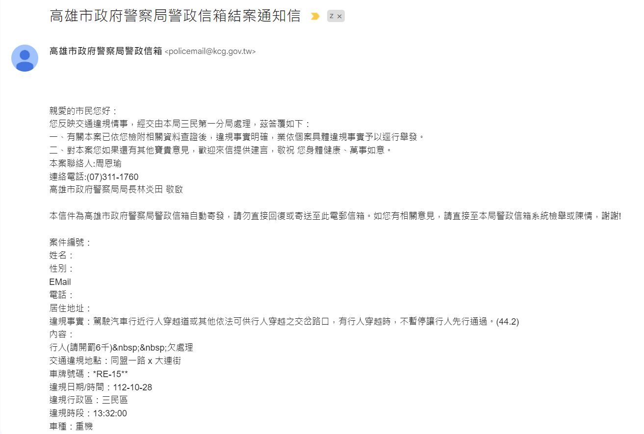 相關圖片 1