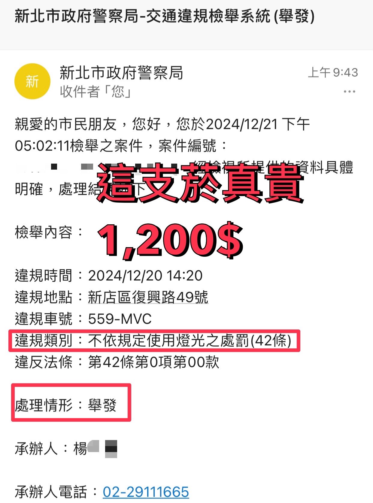 相關圖片 1
