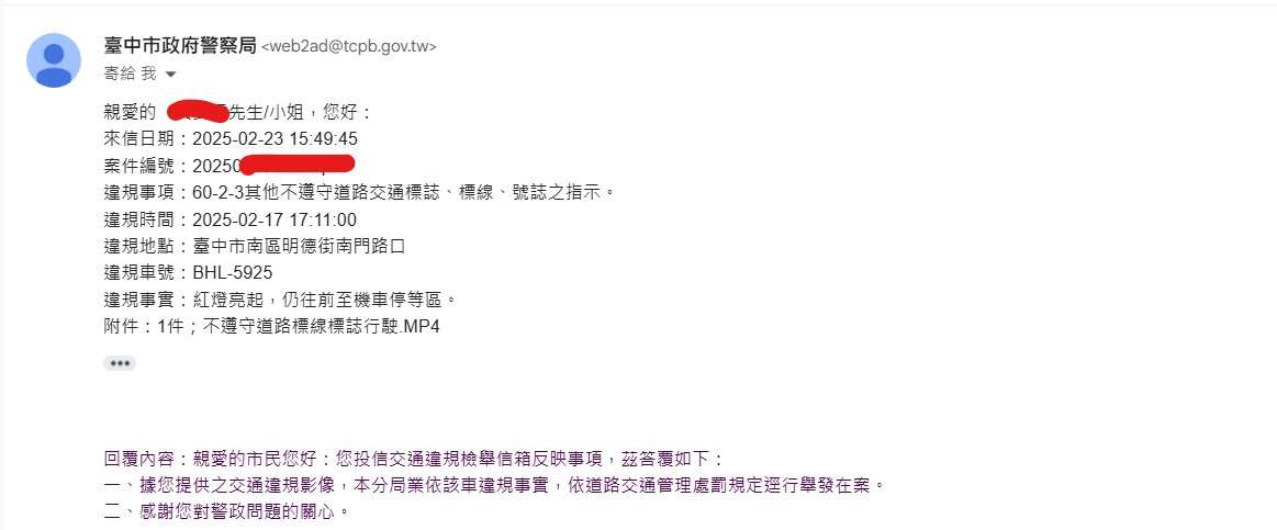 相關圖片 2