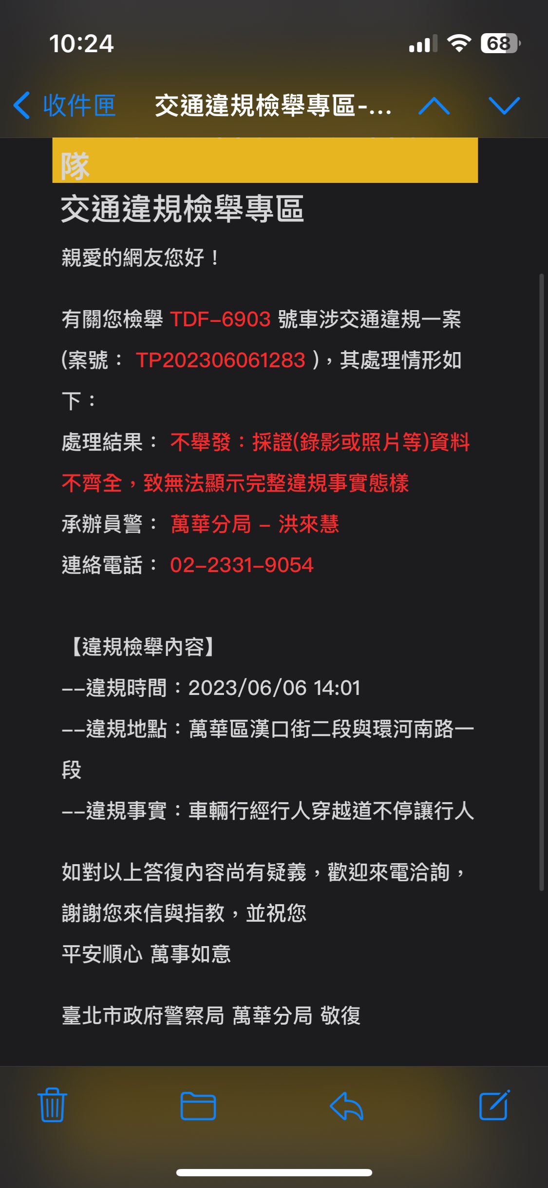 相關圖片 3