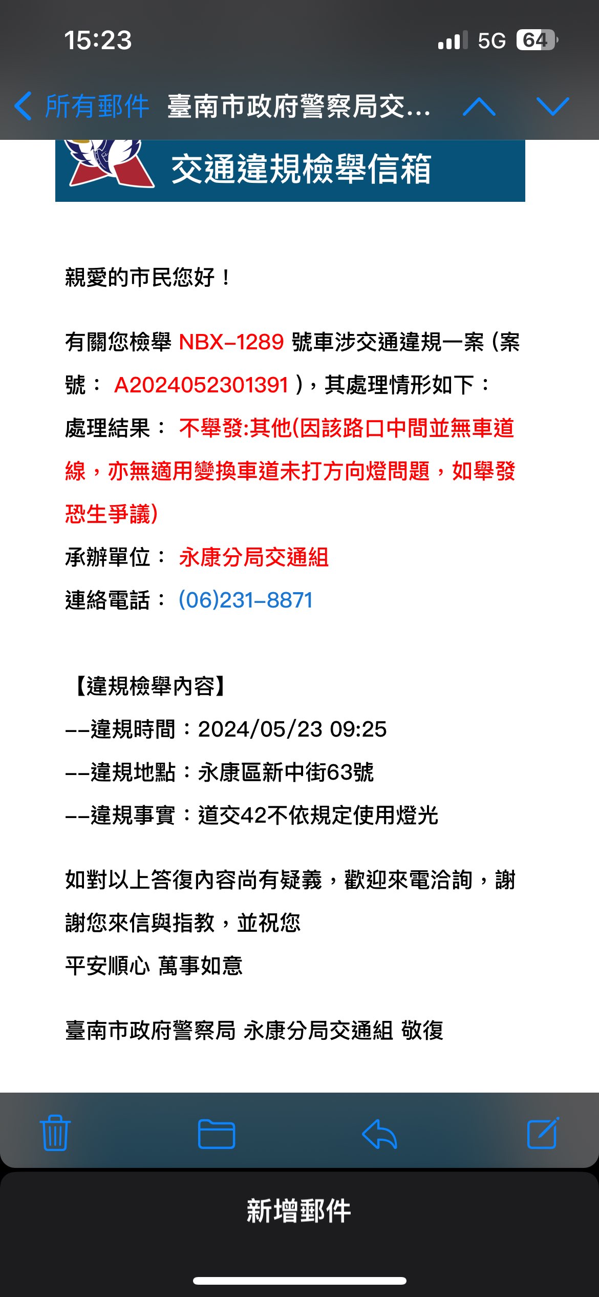 相關圖片 1