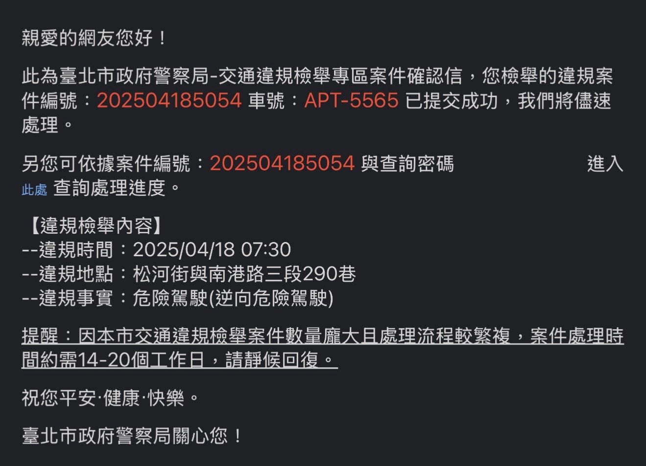 相關圖片 2