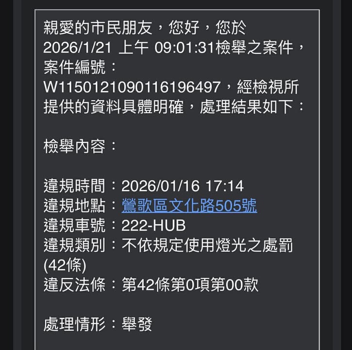 相關圖片 5