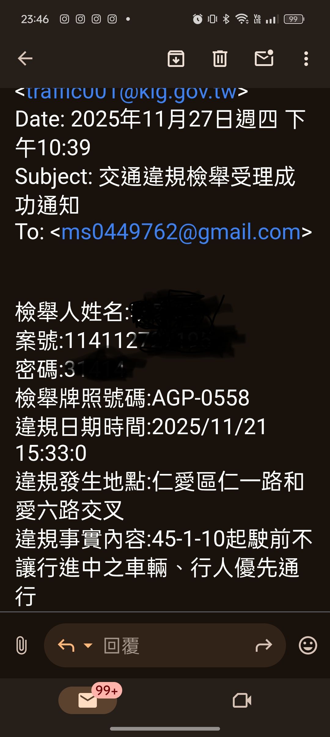 相關圖片 1