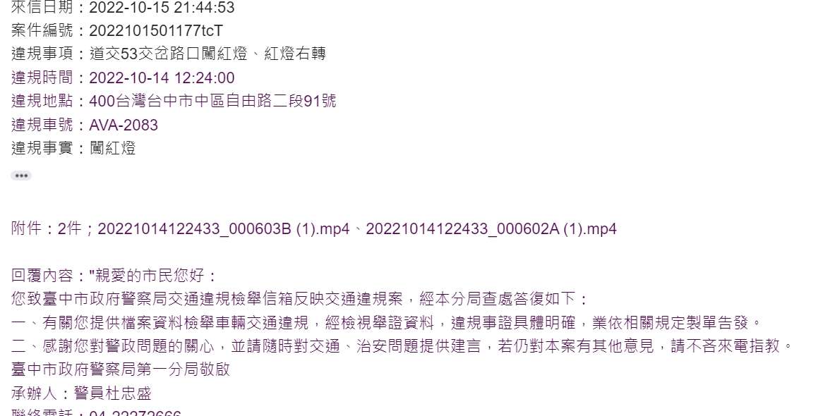 相關圖片 3