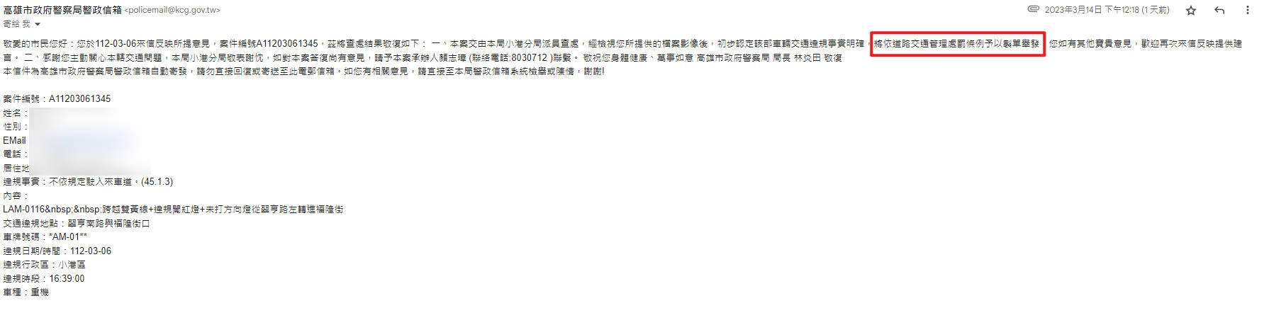 相關圖片 1