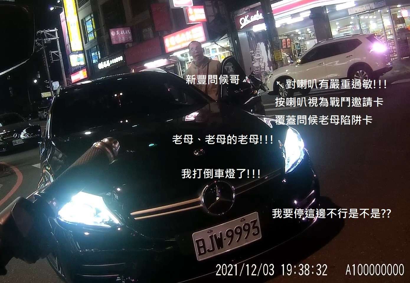 相關圖片 2