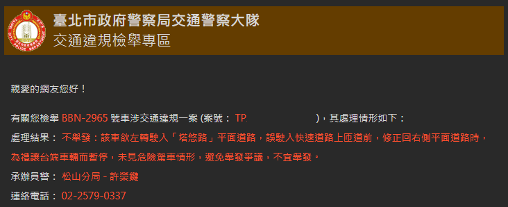 相關圖片 1