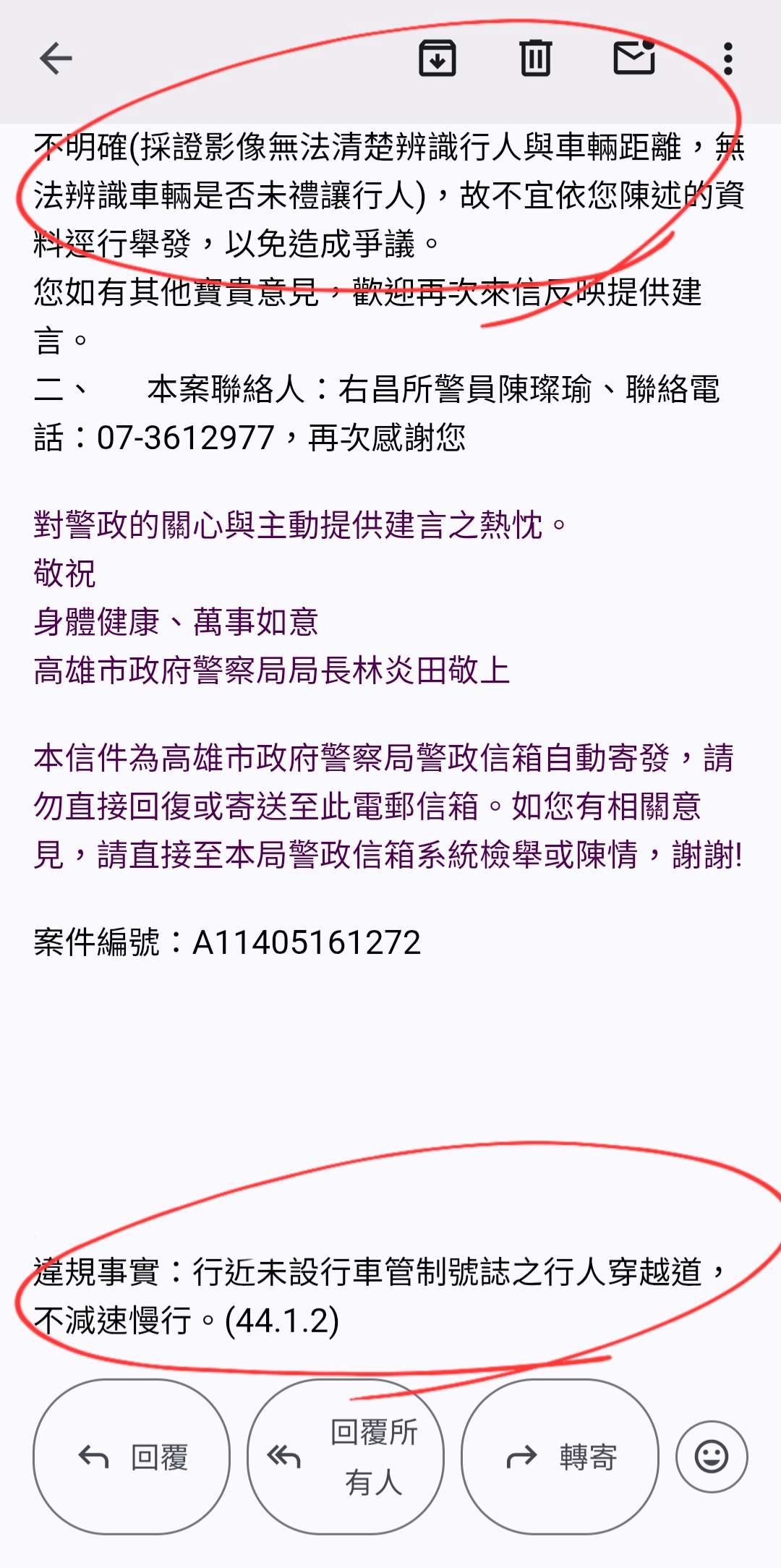 相關圖片 1