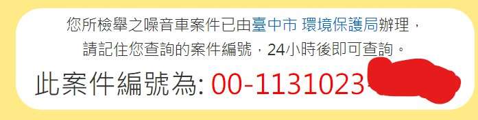 相關圖片 2