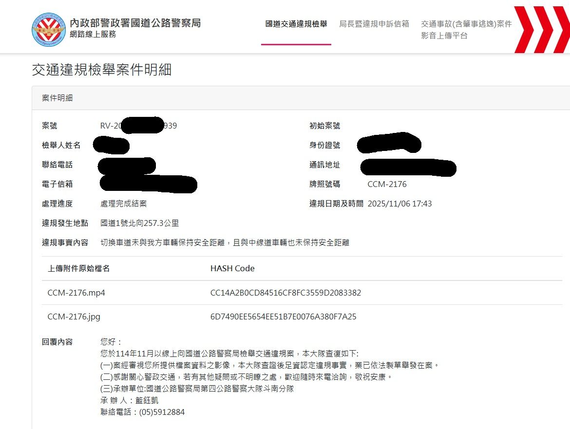 相關圖片 1